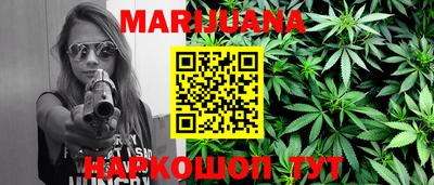 мескалин Абакан