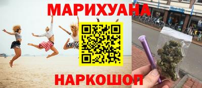 кокаин колумбия Абинск