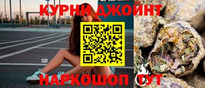 кокаин колумбия Абинск