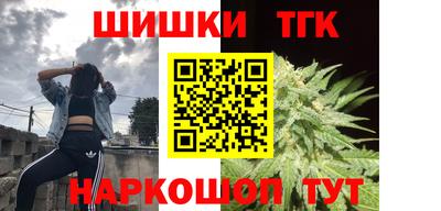 MDMA Premium VHQ Дубна
