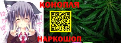кокаин VHQ Донской