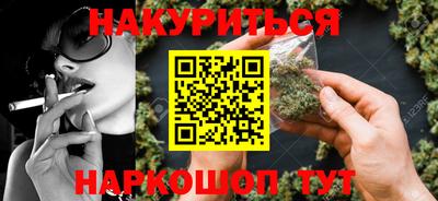 MDMA Premium VHQ Дубна