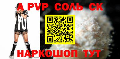 MDMA Premium VHQ Дубна