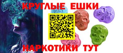 кокаин VHQ Донской