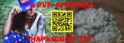MDMA Premium VHQ Дубна