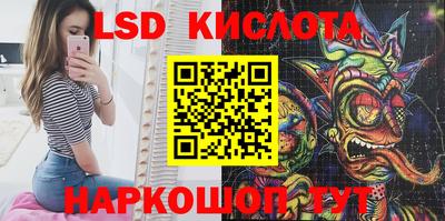 спиды Азнакаево