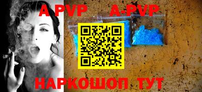 кокаин VHQ Донской