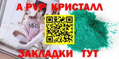 MDMA Premium VHQ Дубна