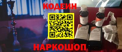 спиды Азнакаево