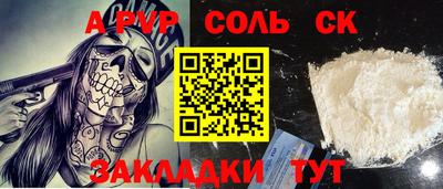 MDMA Premium VHQ Дубна