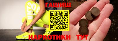 кокаин VHQ Донской