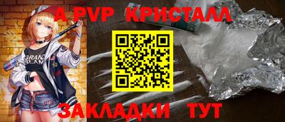 MDMA Premium VHQ Дубна