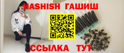 кокаин VHQ Донской