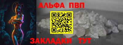 MDMA Premium VHQ Дубна
