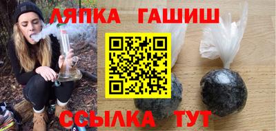кокаин VHQ Донской