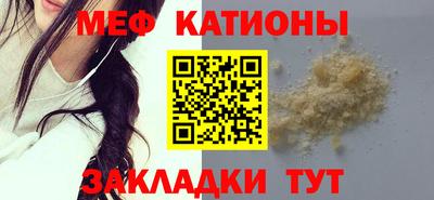 гашишное масло Донецк