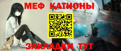 кокаин VHQ Донской