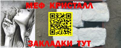 гашишное масло Донецк