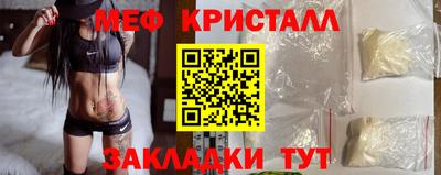 MDMA Premium VHQ Дубна