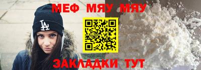 кокаин VHQ Донской