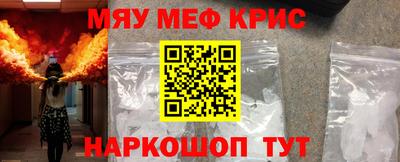 кокаин VHQ Донской
