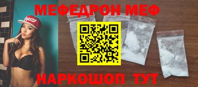 кокаин VHQ Донской