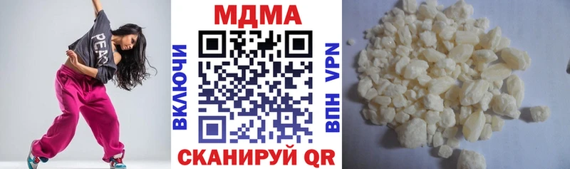 сколько стоит  Клин  MDMA молли 