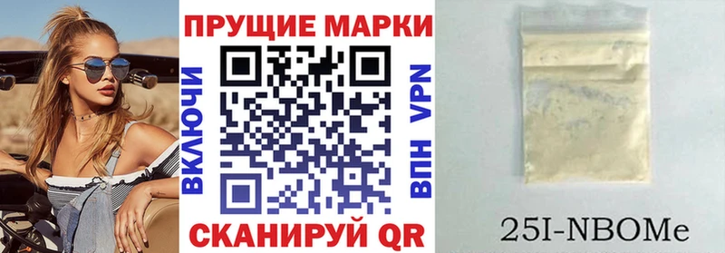 гидра маркетплейс Клин Наркотические марки 1,5мг где купить наркоту