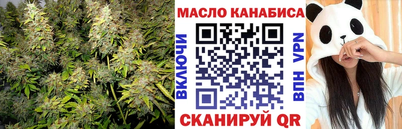 Дистиллят ТГК Wax  цена   Клин 