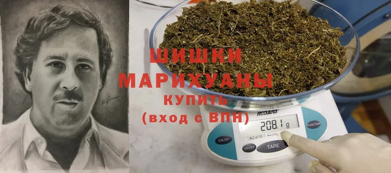 продажа наркотиков  Клин  Марихуана ГИДРОПОН 